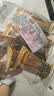 春光食品 海南特产 椰香酥卷250g 夹心蛋卷椰子饼干休闲零食 实拍图
