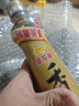 金龙鱼纯芝麻香油480ml【一级】凉拌 调味 烹饪 火锅 调味油  玻璃瓶 实拍图