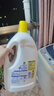 滴露（Dettol）衣物消毒液除菌柠檬3L 99.9%杀菌除螨内衣裤衣服消毒水配洗衣液 实拍图