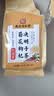 南京同仁堂菊花枸杞决明子茶養盰護肝茶桑叶栀子甘草牛蒡根养生茶150g 实拍图