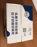 舒化奶零乳糖 高钙牛奶220ml*12盒 企业团购 中秋礼盒装 实拍图