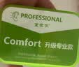 宜家依隔音耳塞睡眠超强级防噪音呼噜降噪睡觉静音不伤耳专业款10枚 实拍图