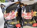 双汇猪蹄块净重2斤带筋冷冻免切免洗去毛猪蹄子猪爪猪手猪脚猪肉生鲜 实拍图