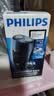 飞利浦自营电动剃须刀经典便携款 自研磨刀片刮胡刀 男士生日礼物送男生老公父亲 PQ190/16 实拍图