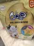 伊利QQ星儿童成长高钙奶粉400克袋装*3袋小学生营养早餐冲饮 实拍图