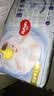 好奇（Huggies）金装小黑洞纸尿裤L132片(9-14kg)尿不湿【速干不易红】 实拍图