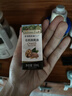 爷爷的农场有机核桃油食用油10ml 尝鲜装热炒油凉拌辅食油 赠婴幼儿宝宝食谱 实拍图