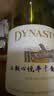 王朝（DYNASTY）心悦半干白葡萄酒750ml单瓶低度微醺气氛干白红酒 实拍图
