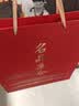名品集合六品牌十六饼甄选月饼礼盒875g 中秋送礼伴手礼流心奶黄五仁豆沙 实拍图