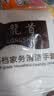 洗碗手套女耐用厨房刷碗洗衣服家务清洁耐磨防水手套橡胶乳胶手套 加厚耐磨：用不烂【3双】六只装 防水丨防冻手L码【适合大手】 实拍图