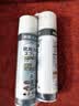 KINBATA鞋子除臭剂银离子鞋袜除臭喷雾运动鞋皮鞋抑菌防臭 330ml*2 实拍图