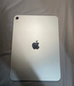 Apple/苹果 iPad 11英寸 A16芯片2025年款 平板电脑 (128GB WLAN版/学习办公娱乐)银色 实拍图