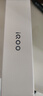 vivo iQOO120W三口闪充套装多协议兼容vivo充电器X300充电器X200充电器笔记本电脑充电器适用华为小米 实拍图