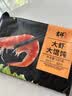 吉祥馄饨大虾大馄饨521g/18只水饺云吞饺子馄饨儿童早餐速冻半成品 实拍图