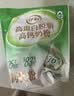 伊利高蛋白脱脂高钙奶粉 成人奶粉 营养早餐 脱脂0蔗糖 便携装 400g 实拍图