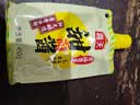 海天 甜面酱 450g 真发酵酱 酱香浓郁优质原料 壶嘴袋包装更方便 实拍图