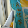 广州酒家翡翠虾饺200g*2袋16个早茶点心生鲜速食预制菜儿童早餐速冻半成品 实拍图