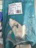 钓鱼记免浆黑鱼片2.5斤 (5袋*250g) 生鱼片冷冻火锅食材 生鲜 中秋送礼 实拍图
