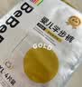 bebebus金标超薄拉拉学步裤XL4片(12-17kg) 【新客专享】 实拍图