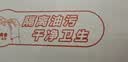 特美居（temeiju）厨房一次性手套食品级加厚防滑防破TPE塑料家用餐饮烘焙美容100只 实拍图