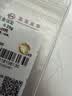 菜百首饰 黄金转运珠 足金国风古法转运珠计价 算盘珠约0.30克 实拍图