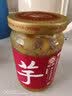 江记;江中国台湾 芋头味豆腐乳380g 佐餐下饭菜拌饭拌面酱 实拍图
