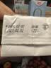 德亚（Weidendorf）德国进口轻盈脱脂高钙纯牛奶200ml*3欧洲牧场每盒7g蛋白质0脂肪 实拍图