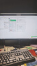 飞利浦23.8英寸 LGD-IPS纤薄屏 四窄边 全高清 120Hz 低蓝光 HDMI+VGA 节能办公显示器 显示屏24E2N1110S 实拍图