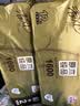 清风无芯卷纸 原木金装4层1600克共12卷 卫生纸卷筒纸 厕纸纸巾 实拍图