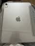 Apple/苹果 iPad 11英寸 A16芯片2025年款 平板电脑 (256GB WLAN版/学习办公娱乐)银色 实拍图