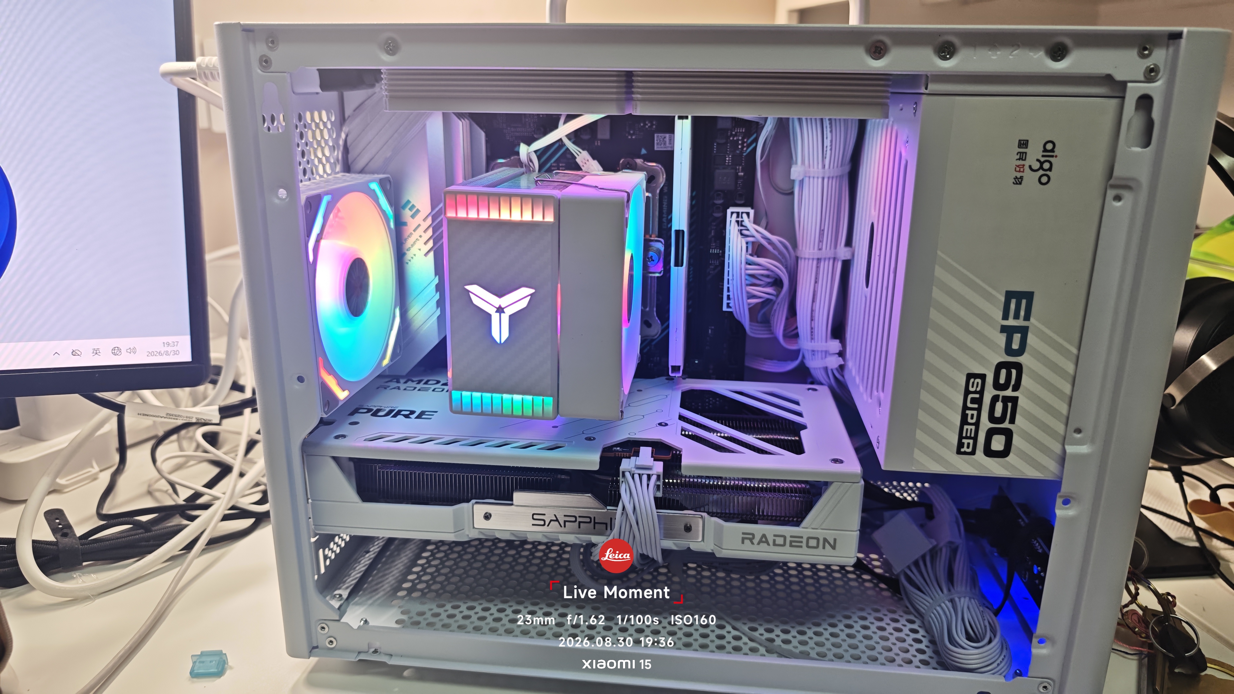 AMD R5 5600/9600X/RX7650GRE/6500XT迷你主机ITX整机手提DIY电脑组装机台式mini办公台式机AI PC电脑 配置八丨R7 5700X/RX9060XT 实拍图