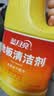 蓝月亮地板清洗剂 2kg/瓶 拖地板清洁剂 瓷砖清洁 去污除菌洗地机可用 实拍图