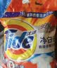 汰渍净白去渍洗衣粉10斤装 强效去渍 持久留香 大袋批发非皂粉家庭装 实拍图