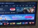 鲸威【0月租免费看电视】网络机顶盒 海思芯片wifi直连电视盒子无线高清投屏播放器全网通 顶配版【8G高清版+双频5G+蓝牙语音】 实拍图