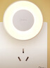 美的（Midea）LED人体感应小夜灯卧室床头灯儿童书房宿舍起夜灯适老改造迎宾灯 实拍图