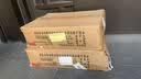 中盐 高效软水盐20kg *2【软水机专用盐】保护设备 中盐出品 实拍图
