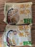 云山半东北酸菜丝500g正宗农家自制酸白菜炖肉饺子包子腌制泡菜下饭菜 实拍图