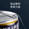 川泽伊势尼鱼钩子线双钩成品绑好挂仕防缠绕钩套装野钓湖库大物鲢鳙钩 钩7#线2.5#+钩8#线3.0# 20副组合装 实拍图