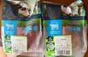 科尔沁 内蒙古国产原切牛腿肉块2斤 牛肉生鲜 实拍图