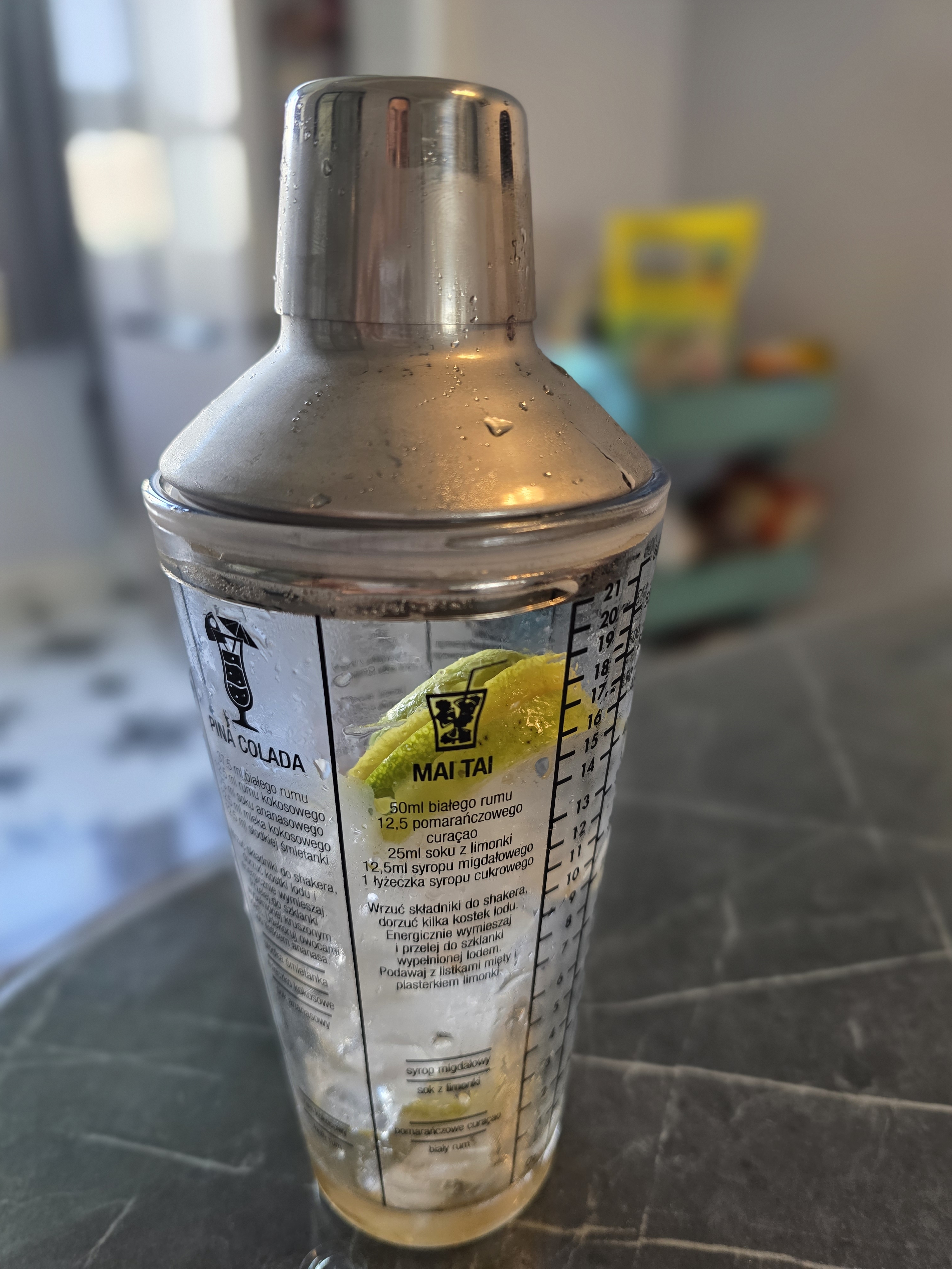 冇觅优品高硼硅玻璃雪克杯套装暴打手打柠檬茶工具调酒器奶茶碎冰捣汁棒 实拍图