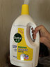 滴露（Dettol）衣物消毒液除菌柠檬3L 99.9%杀菌除螨内衣裤衣服消毒水配洗衣液 实拍图