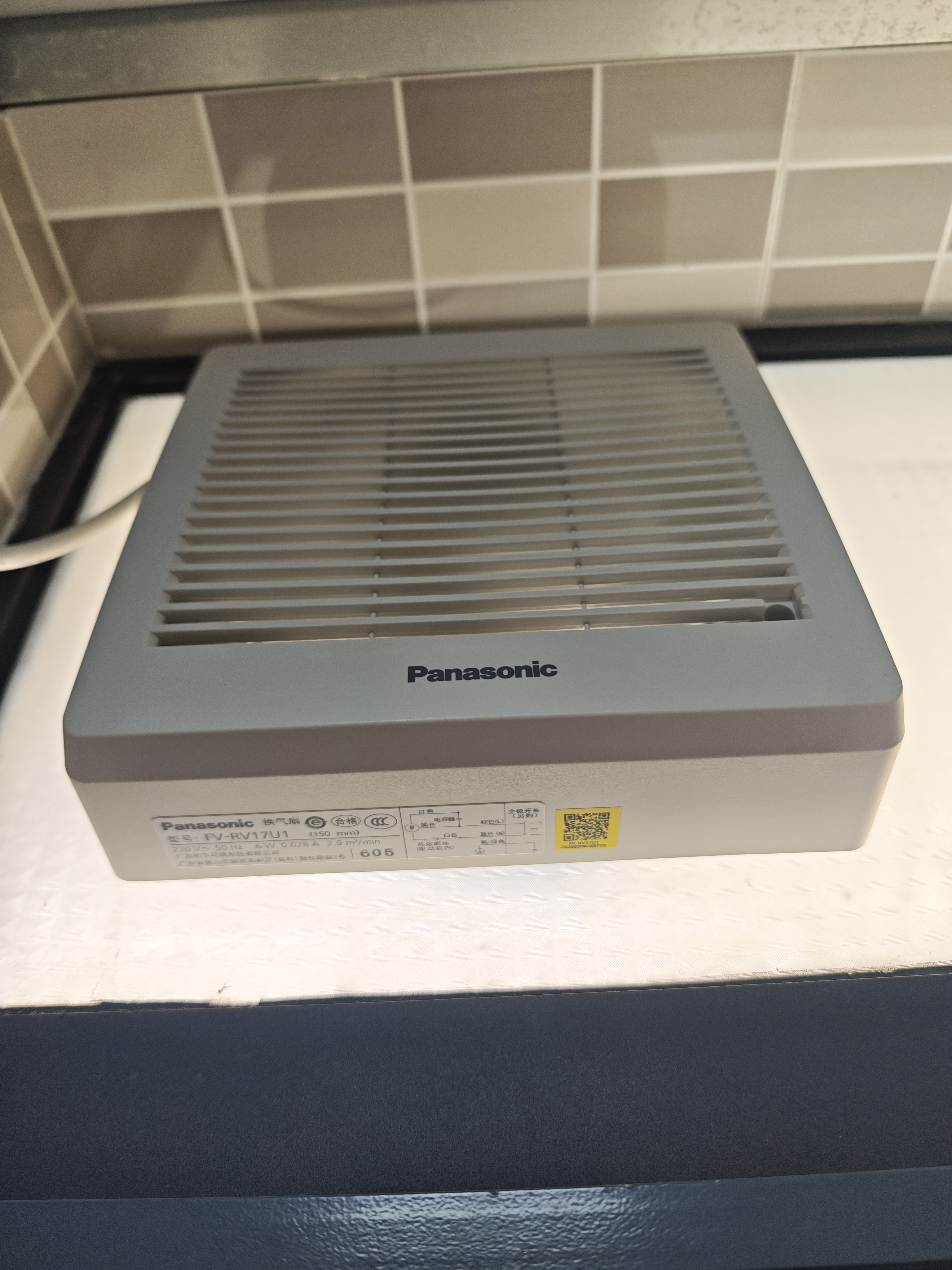 松下（Panasonic） 排气扇厨房排风扇卫生间换气扇玻璃窗式浴室抽风机强力 FV-RV17U1【排风量174】开孔160 实拍图