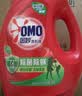 奥妙（OMO）品质严选酵素洁净除菌除螨持久留香10.48斤校服净洗衣液京东自营 实拍图