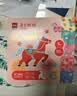 得力300张手工折纸10色学生彩纸剪纸美术绘画软卡纸DIY大中小A4各100张儿童开学文具生日开学礼物 实拍图