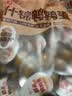 良品铺子什锦鹌鹑蛋450g卤蛋小包装64颗铁蛋即食盐焗卤味素食网红休闲零食 实拍图