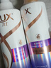力士（LUX）【柔顺留香】水润丝滑玻尿酸洗发水500gx2+200g 干枯毛躁发质 实拍图
