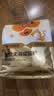 好主人猫粮金装猫粮2.0试吃装 【试吃京仓】金装成猫粮40g 实拍图