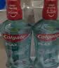 高露洁（Colgate）【孙颖莎同款】清爽海盐精油进口漱口水1000ml含氟深层清洁自营 实拍图
