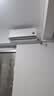 小米空调  巨省电 1.5匹挂机 一级能效 外机单排铜管 KFR-35GW/N1A1【整机十年免费包修】 实拍图