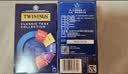 川宁（TWININGS）英式红茶精选 波兰进口红茶20袋*2g 茶包茶叶热泡茶 实拍图